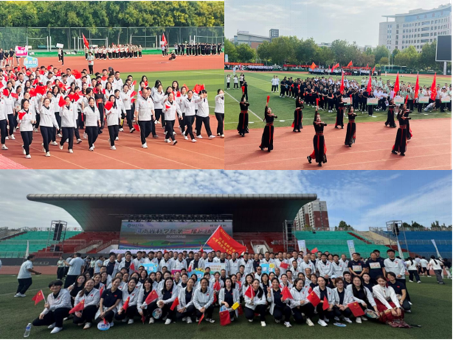 化学所公司在河南省科学院第三届运动会中斩获佳绩
